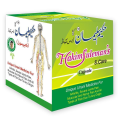 Hakim Suleman Khan's S-Care Capsule For Joint Pain 